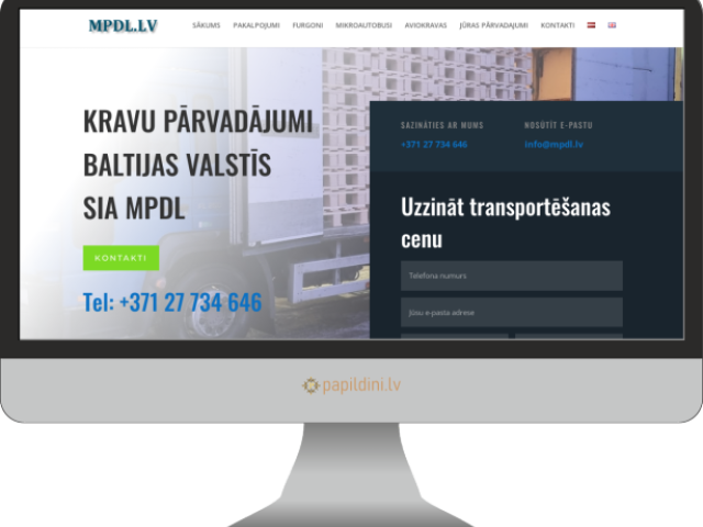 Разработка сайта транспортной компании MPDL