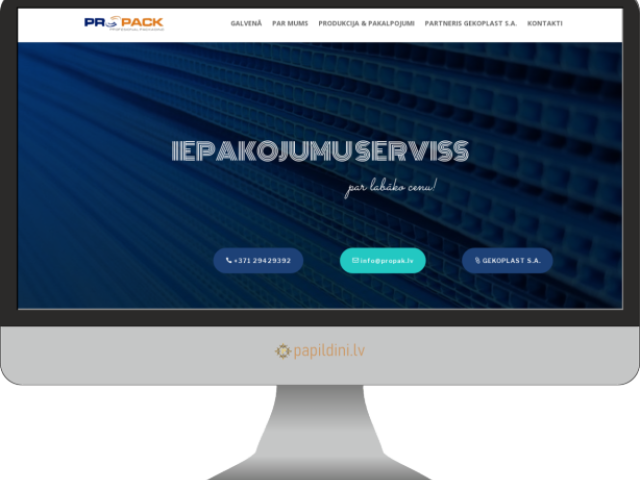 Лэндинг сайт по продаже упаковок PROPAK