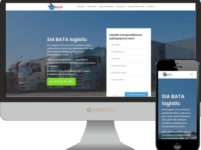 Лэндинг сайт для услуг транспорта и продажи отопительных материалов